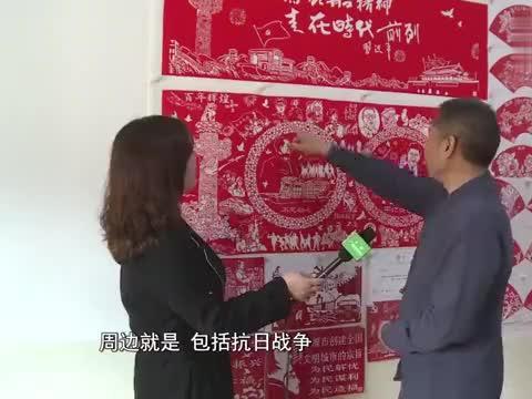 模拟人生4